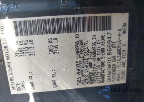 2012 Nissan Maxima 3.5 Sv from USA, damaged, VIN 1N4AA5AP2CC866947